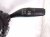 2024 Jeep Grand Cherokee Combo Turn Signal Column Switch 68351725AE Replacement 2024 Jeep Grand Cherokee Combo Turn Signal Column Switch 68351725AE Replacement thumbnail