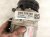 2024 Jeep Grand Cherokee Air + Clutch Ac Pump / Compressor 68459835AB Replacement 2024 Jeep Grand Cherokee Air + Clutch Ac Pump / Compressor 68459835AB Replacement thumbnail