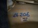 2025 Honda Civic Roof Headliner W/o Sunroof Black 83200 T20 A01ZA Replacement 2025 Honda Civic Roof Headliner W/o Sunroof Black 83200 T20 A01ZA Replacement thumbnail
