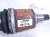 2020 Toyota Avalon Front Driver Cv Axle Drive Shaft 43420 06B41 Replacement 2020 Toyota Avalon Front Driver Cv Axle Drive Shaft 43420 06B41 Replacement thumbnail