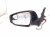 2016 Toyota Rav 4 Rear Driver Side View Mirror White 87940 0R220 E0 Replacement 2016 Toyota Rav 4 Rear Driver Side View Mirror White 87940 0R220 E0 Replacement thumbnail