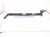 2018 BMW X5 Rear Tail Window Regulator Passenger Power Liftgate Strut Actuator 51 24 7 294 470 Replacement 2018 BMW X5 Rear Tail Window Regulator Passenger Power Liftgate Strut Actuator 51 24 7 294 470 Replacement thumbnail