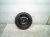 2024 Toyota Rav 4 Rim T165/80d17 Spare Donut Wheel + Tire 4261B 0R010 Replacement 2024 Toyota Rav 4 Rim T165/80d17 Spare Donut Wheel + Tire 4261B 0R010 Replacement thumbnail