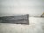 2018 Toyota Corolla Cover Windshield Cowl Grille Panel Sdn 55708 02560 Replacement 2018 Toyota Corolla Cover Windshield Cowl Grille Panel Sdn 55708 02560 Replacement thumbnail
