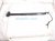 2021 Chevy Blazer Driver Power Liftgate Strut Actuator 42439804 Replacement 2021 Chevy Blazer Driver Power Liftgate Strut Actuator 42439804 Replacement thumbnail