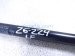 2011 Porsche Panamera Front Driver Hood Shock Strut 970 511 571 00 Replacement 2011 Porsche Panamera Front Driver Hood Shock Strut 970 511 571 00 Replacement thumbnail