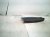 2020 Honda Odyssey Rear Cargo Sill Trim Panel Grey 84640 THR A01ZA Replacement 2020 Honda Odyssey Rear Cargo Sill Trim Panel Grey 84640 THR A01ZA Replacement thumbnail