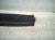 2020 Honda Odyssey Rear Cargo Sill Trim Panel Grey 84640 THR A01ZA Replacement 2020 Honda Odyssey Rear Cargo Sill Trim Panel Grey 84640 THR A01ZA Replacement thumbnail