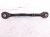 2024 Honda Pilot Rear Driver Lateral Lower Control Arm 52340 T90 A00 Replacement 2024 Honda Pilot Rear Driver Lateral Lower Control Arm 52340 T90 A00 Replacement thumbnail