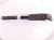 2024 Honda Pilot Strut / Spring / Rear Passenger Shock Absorber 52610 T90 Y01 Replacement 2024 Honda Pilot Strut / Spring / Rear Passenger Shock Absorber 52610 T90 Y01 Replacement thumbnail