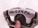 2024 Honda Pilot Core Core Rear Driver Brake Caliper W/ Act 43017 TYA A00 Replacement 2024 Honda Pilot Core Core Rear Driver Brake Caliper W/ Act 43017 TYA A00 Replacement thumbnail