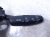 2024 Honda Pilot Combo Headlamp / Signal Column Switch 35255 T20 C11 Replacement 2024 Honda Pilot Combo Headlamp / Signal Column Switch 35255 T20 C11 Replacement thumbnail