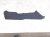 2025 Honda Civic Passenger Console Side Trim Panel Blk 83402 T20 A01ZA Replacement 2025 Honda Civic Passenger Console Side Trim Panel Blk 83402 T20 A01ZA Replacement thumbnail