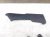 2025 Honda Civic Passenger Console Side Trim Panel Blk 83402 T20 A01ZA Replacement 2025 Honda Civic Passenger Console Side Trim Panel Blk 83402 T20 A01ZA Replacement thumbnail