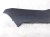 2025 Honda Civic Passenger Console Side Trim Panel Blk 83402 T20 A01ZA Replacement 2025 Honda Civic Passenger Console Side Trim Panel Blk 83402 T20 A01ZA Replacement thumbnail
