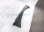2025 Honda Civic Cover Windshield Cowl Panel Sdn 74218 T22 A10 Replacement 2025 Honda Civic Cover Windshield Cowl Panel Sdn 74218 T22 A10 Replacement thumbnail