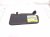 2024 Subaru WRX Driver Sun Visor Black 92011VC511JC Replacement 2024 Subaru WRX Driver Sun Visor Black 92011VC511JC Replacement thumbnail