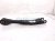 2024 Subaru WRX Rear Passenger Rearward Lower Control Arm 20250FL040 Replacement 2024 Subaru WRX Rear Passenger Rearward Lower Control Arm 20250FL040 Replacement thumbnail