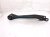 2024 Subaru WRX Rear Passenger Rearward Lower Control Arm 20250FL040 Replacement 2024 Subaru WRX Rear Passenger Rearward Lower Control Arm 20250FL040 Replacement thumbnail