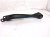 2024 Subaru WRX Rear Passenger Rearward Lower Control Arm 20250FL040 Replacement 2024 Subaru WRX Rear Passenger Rearward Lower Control Arm 20250FL040 Replacement thumbnail