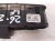 2021 Chevy Blazer Headlamp Switch Assy (on Dash) 84192536 Replacement 2021 Chevy Blazer Headlamp Switch Assy (on Dash) 84192536 Replacement thumbnail