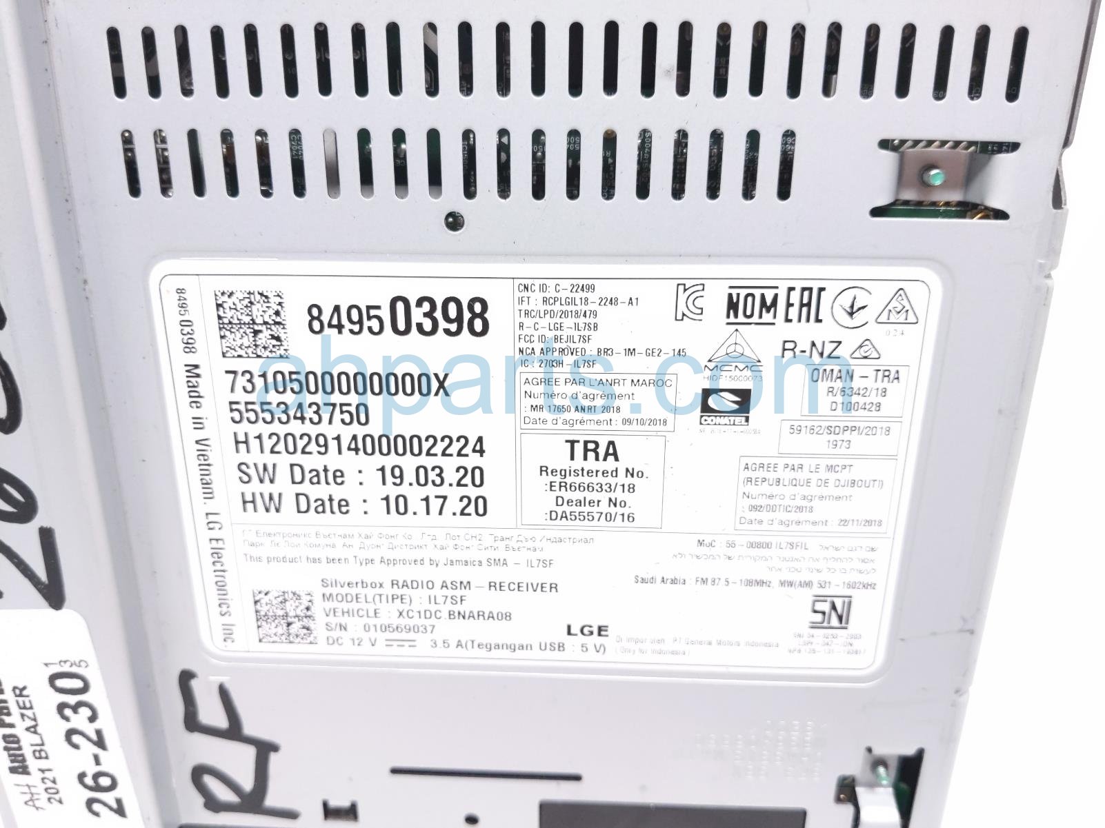 Chevy RADIO RECEIVER UNIT