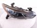 2020 Infiniti Qx60 Headlight Passenger Headlamp / Light Needs Polish 26010 9NR0B Replacement 2020 Infiniti Qx60 Headlight Passenger Headlamp / Light Needs Polish 26010 9NR0B Replacement thumbnail
