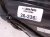 2020 Infiniti Qx60 Headlight Driver Headlamp / Light Needs Polish 26060 9NR0B Replacement 2020 Infiniti Qx60 Headlight Driver Headlamp / Light Needs Polish 26060 9NR0B Replacement thumbnail