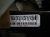 2020 Infiniti Qx60 Front Passenger Door Black No Mirror/trim 801003JA1A Replacement 2020 Infiniti Qx60 Front Passenger Door Black No Mirror/trim 801003JA1A Replacement thumbnail