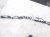 2020 Honda CR V Driver Roof Curtain Airbag 78875 TLA A72 Replacement 2020 Honda CR V Driver Roof Curtain Airbag 78875 TLA A72 Replacement thumbnail