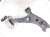 2020 Honda CR V Front Driver Lower Control Arm 51360 TLA A71 Replacement 2020 Honda CR V Front Driver Lower Control Arm 51360 TLA A71 Replacement thumbnail