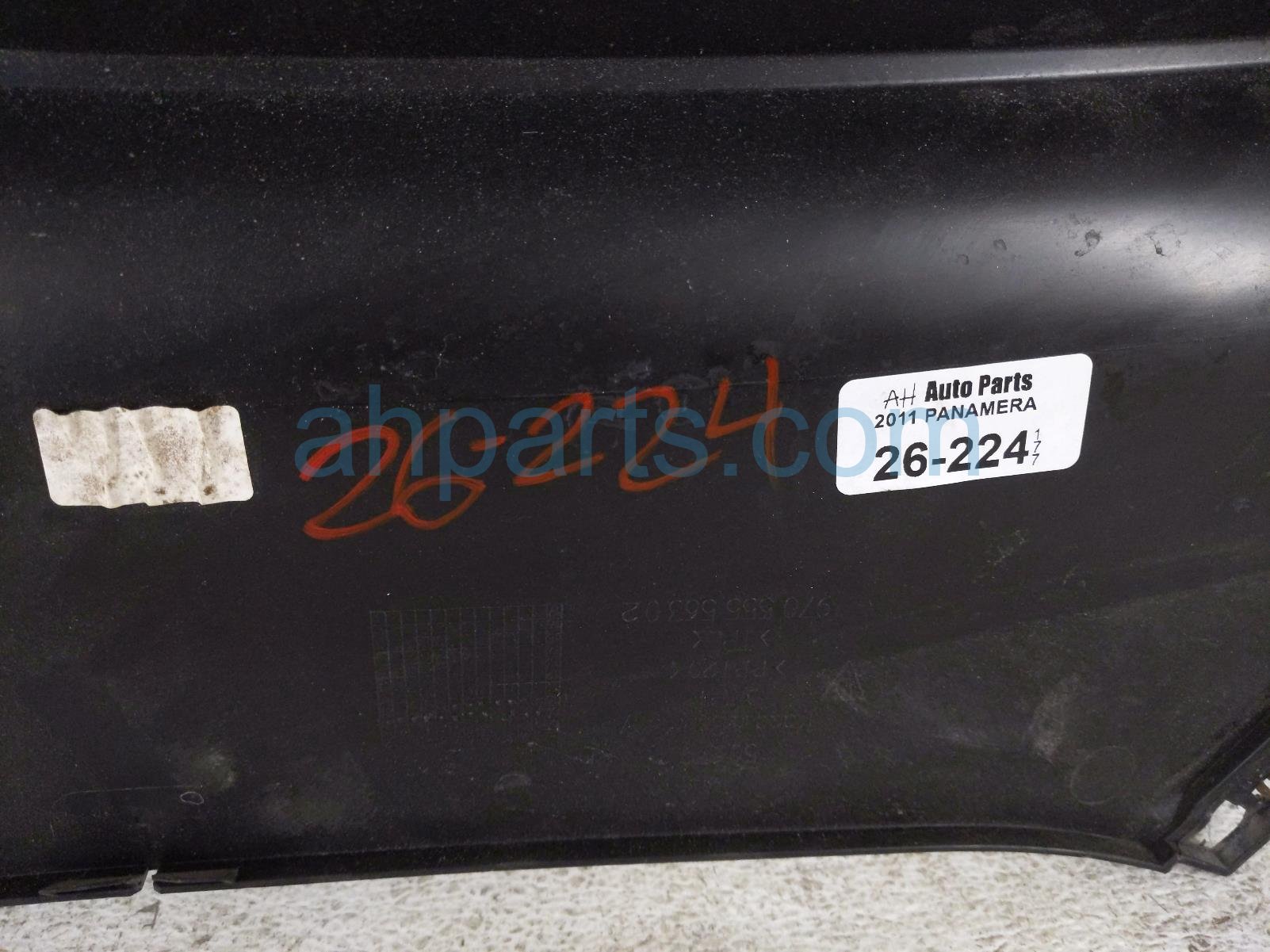 2011 Porsche Panamera Windshield Cowl Cover Panel 970 555 063 02 1E0 Replacement 2011 Porsche Panamera Windshield Cowl Cover Panel 970 555 063 02 1E0 Replacement thumbnail