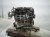 2019 Honda Accord Long Block Engine / Motor = 83k Mi * 10002 6B2 A03 Replacement 2019 Honda Accord Long Block Engine / Motor = 83k Mi * 10002 6B2 A03 Replacement thumbnail
