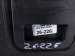 2020 Ford Explorer Trunk Load Floor Trim Panel Blk LB5Z 7813046 CA Replacement 2020 Ford Explorer Trunk Load Floor Trim Panel Blk LB5Z 7813046 CA Replacement thumbnail