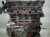 2014 Toyota Prius Long Block Engine / Motor = 0k Mi 04000 101F0 Replacement 2014 Toyota Prius Long Block Engine / Motor = 0k Mi 04000 101F0 Replacement thumbnail