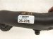 2018 BMW X5 Air Intake Hose 3.0l Rwd 137 186 2 64 87 Replacement 2018 BMW X5 Air Intake Hose 3.0l Rwd 137 186 2 64 87 Replacement thumbnail