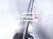 2011 Porsche Panamera Rear Driver Suspension Height Level Sensor 970 343 021 03 Replacement 2011 Porsche Panamera Rear Driver Suspension Height Level Sensor 970 343 021 03 Replacement thumbnail