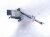 2011 Porsche Panamera Rear Passenger Suspension Height Level Sensor 970 343 022 03 Replacement 2011 Porsche Panamera Rear Passenger Suspension Height Level Sensor 970 343 022 03 Replacement thumbnail