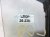 2020 Toyota Camry Front Driver Door Blue No Mirror/trim 67002 06271 Replacement 2020 Toyota Camry Front Driver Door Blue No Mirror/trim 67002 06271 Replacement thumbnail