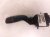 2020 Toyota Camry Combo Headlamp / Signal Column Switch 84329 06010 Replacement 2020 Toyota Camry Combo Headlamp / Signal Column Switch 84329 06010 Replacement thumbnail