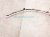 2024 Toyota Tacoma Passenger Roof Curtain Airbag 62170 AK021 Replacement 2024 Toyota Tacoma Passenger Roof Curtain Airbag 62170 AK021 Replacement thumbnail