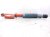 2024 Toyota Tacoma Strut / Spring / Rear Passenger Shock Absorber 48530 8Z281 Replacement 2024 Toyota Tacoma Strut / Spring / Rear Passenger Shock Absorber 48530 8Z281 Replacement thumbnail