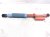2024 Toyota Tacoma Strut / Spring / Rear Passenger Shock Absorber 48530 8Z281 Replacement 2024 Toyota Tacoma Strut / Spring / Rear Passenger Shock Absorber 48530 8Z281 Replacement thumbnail