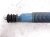 2024 Toyota Tacoma Strut / Spring / Rear Passenger Shock Absorber 48530 8Z281 Replacement 2024 Toyota Tacoma Strut / Spring / Rear Passenger Shock Absorber 48530 8Z281 Replacement thumbnail