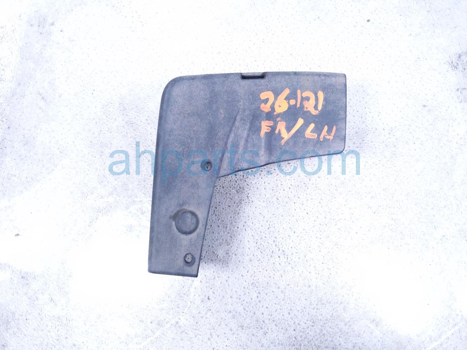 $45 Nissan FR/LH MUD FLAP / SPLASH GUARD