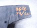 2025 Nissan Kicks Front Driver Mud Flap / Splash Guard 3N3J2 5R000 Replacement 2025 Nissan Kicks Front Driver Mud Flap / Splash Guard 3N3J2 5R000 Replacement thumbnail