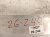2023 Acura MDX Beam Rear Bumper Reinforcement Bar 71530 TYA A00 Replacement 2023 Acura MDX Beam Rear Bumper Reinforcement Bar 71530 TYA A00 Replacement thumbnail