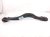 2023 Acura MDX Rear Driver Rearward Lower Control Arm 52340 TYA A00 Replacement 2023 Acura MDX Rear Driver Rearward Lower Control Arm 52340 TYA A00 Replacement thumbnail