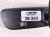 2024 Mazda Cx 50 Inside / Interior Rear View Mirror BFWA 69 220B Replacement 2024 Mazda Cx 50 Inside / Interior Rear View Mirror BFWA 69 220B Replacement thumbnail