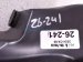 2024 Mazda Cx 50 Air Cleaner Intake Box PXAC 13 3AY Replacement 2024 Mazda Cx 50 Air Cleaner Intake Box PXAC 13 3AY Replacement thumbnail